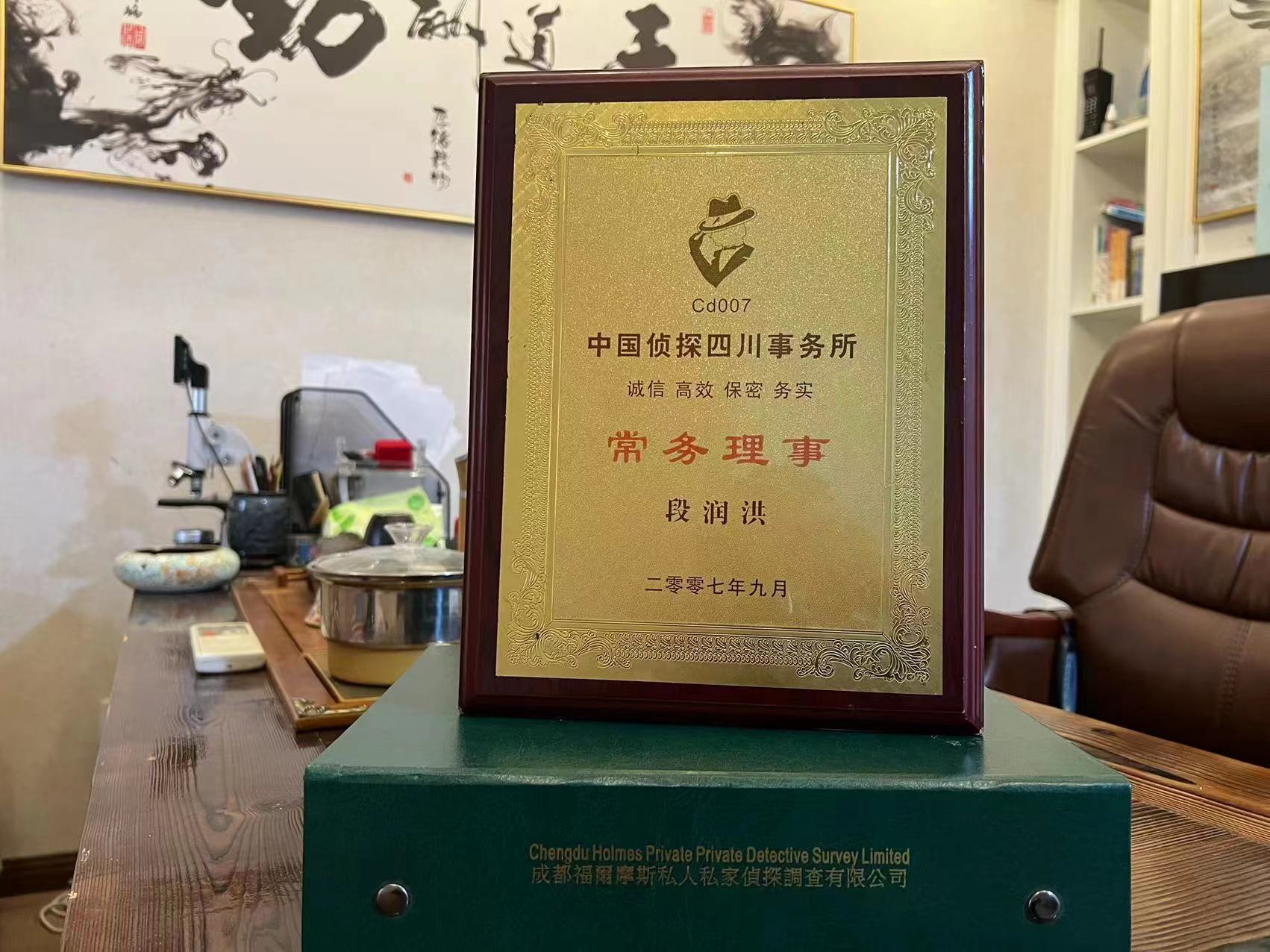 桐乡私家调查解析婚外情可能造成的影响