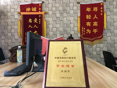 桐乡私人调查婚外情取证哪些证据