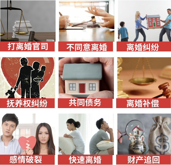 「桐乡取证公司」介绍女方出轨需要哪些证据