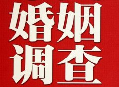 「桐乡私家调查」给婚姻中的男人忠告